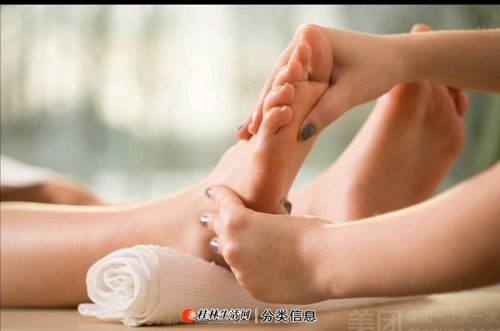 喝茶聊工作